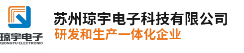 滾珠絲杠